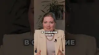 Что делать, если ваша книга никому не нужна и все давно уже написано?