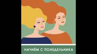 Здоровые зубы. Как правильная гигиена полости рта помогает всему организму