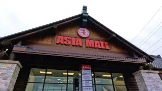Introducing The New Asia Mall (Eden Prairie, Minnesota)