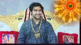 bageshwar dham ke guruji kaha par hai | तीन दिवसीय कार्यक्रम | सूर्य ऊर्जा कार्यक्रम |