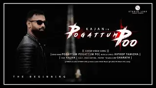 "POGATTUM POGATTUM PO"_Cover Video Song_2024