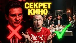 ТЕБЕ НЕ НУЖЕН КРУПНЫЙ ПЛАН. Откровение культового режиссера монтажа