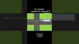 Оставь своё экспертное мнение👇🏻😈😅