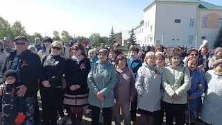 ЕРМЕКЕЕВО.МИТИНГ 9 МАЯ 2023 г