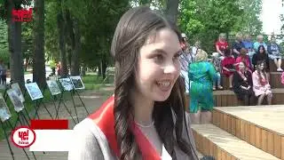 Четверть часа 6 июня 2023
