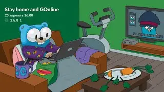 Stay homе и GOnline: Data Concurrency Detection, code live-reload, library design, http и db | Зал 1