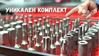 Уникален комплект отвертки Kaiweets 130 in 1