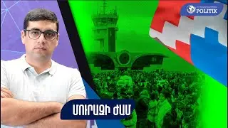 Աղետալի իրավիճակ Արցախում․ ինչ է կատարվել ու ինչ է սպասվում