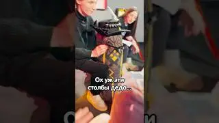 ТУРНИР БЕЗДНЫ ЗА КАДРОМ? 🎬 