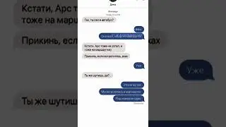 Ну ладно, это уже лучше.. идея не моя 