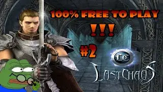 Let´s play Last Chaos #NoCash #002 Gut Vorgefarmt[German|HD]