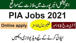 International Airport Jobs 2021|| Latest airpot jobs 2021 Online apply