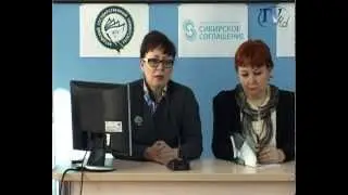 Дистанционная программа