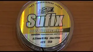 Флюрокарбон SUFIX InvisiLine