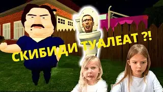 ПОБЕГ от БЕНА УБОРЩИКА / А ПРИ ЧЁМ ТУТ СКИБИДИ ТУАЛЕТ / РОБЛОКС #roblox