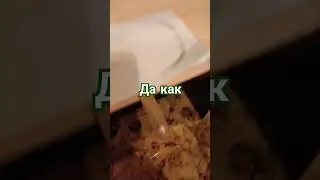 как то возможно
