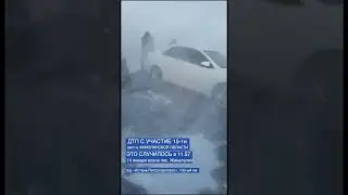 14 января 2024 г.