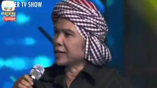 Hang Meas Comedy, ក្រុមកំប្លែងនាយខ្ជឹប , 26 September 2015
