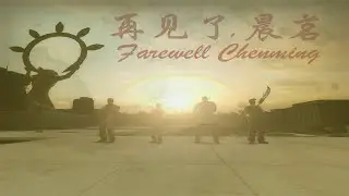 Left 4 Dead 2: Farewell Chenming 8 Survivors Playthrough