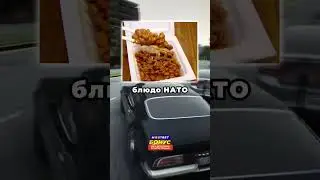 😱СПИДРАН ПО ФАКТАМ ТУТ НЕЛЬЗЯ КАКАТЬ