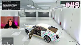 GTA5 + CS2 | СТРИМ #49