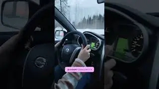 #автоинструктор