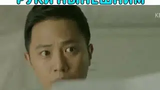 Потомки солнца смешной момент 😂