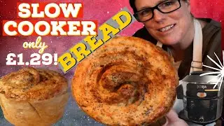 SPRING onion BREAD with CHEESE and THYME | SLOW cooker RECIPE
