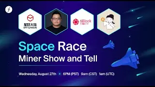 Filecoin Miner Show & Tell