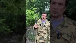 Большой нож