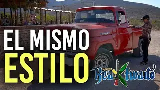 El Mismo Estilo | Grupo Reaktivado