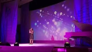 Гишере. Рыжова Анастасия.