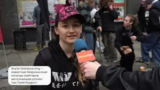 Скейтбординг и скейтеры