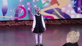Маргарита Романуха 2023