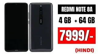 Redmi note 8A Price in India, Launch Date, Full Specification || Tech Talk
