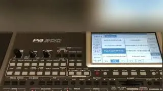 Арабский сет korg pa серии. disko. club.