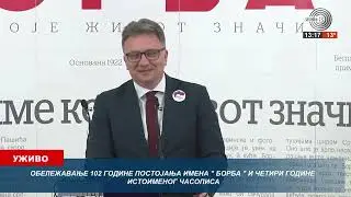 102 godine Borbe - proslava rođendana