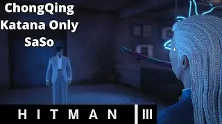 Hitman 3 Chongqing Iridescent Katana Only SaSo