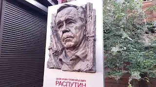 Иркутск. Город (28.06.2024)(4)