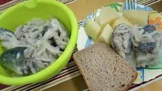 МАРИНОВАННАЯ СКУМБРИЯ!