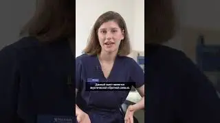 СЛУХОВОЙ АППАРАТ СВИСТИТ. ЧТО ДЕЛАТЬ?