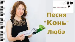 Song 