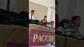 гр Рассвет Перизада 2020 Эльза Махмудова
