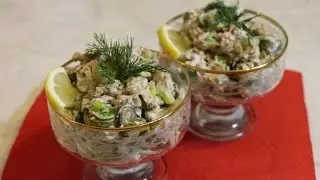 САЛАТ ДЛЯ ПРАЗДНИКА С МЯСОМ И ШАМПИНЬОНАМИ