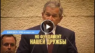 Кнессет принимает Закон о Размежевании с Газой (2005 г.)