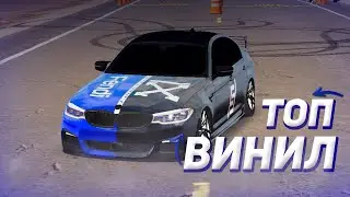 ВИНИЛ НА BMW M5 F90! ВИНИЛ ОФФ-ВАЙТ ФЕНДИ! ВИНИЛ НА М5 Ф90 ФЕНДИ ОФФ ВАЙТ! 🔥