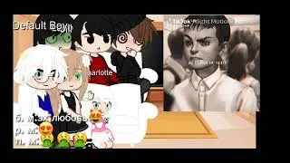 реакция зайчик на шипы