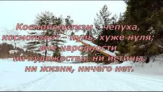 И  Тургенев  О России #писатели19века #ородине#оРоссии#онародности
