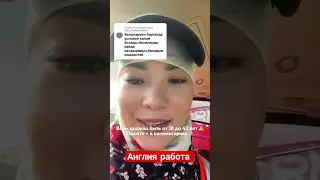 Подписка басамыз. лайк. комментария. 