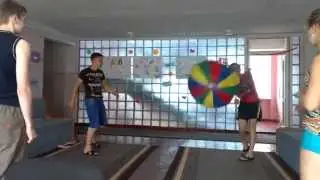 Момент